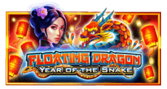 Floating Dragon – Year of the Snake